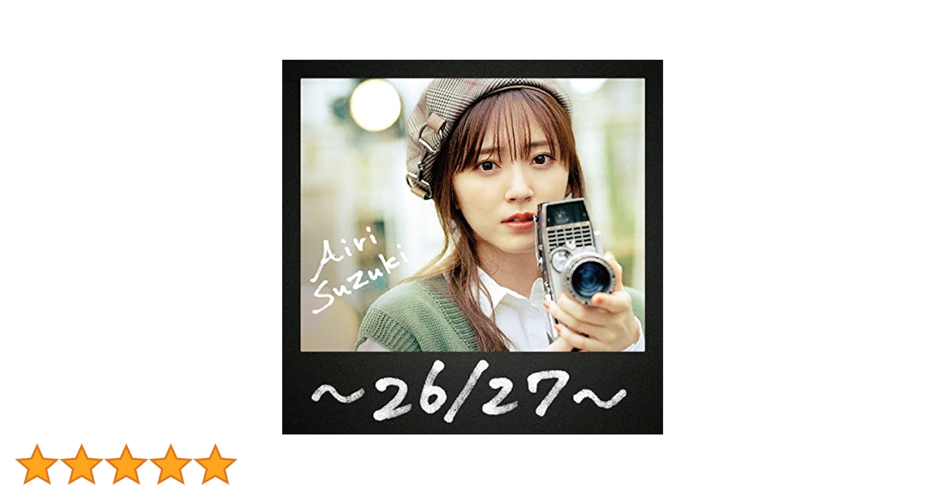 Amazon.co.jp: 26/27 (初回生産限定盤B): Music